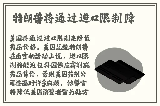 CSGO暴躁少女免费看
